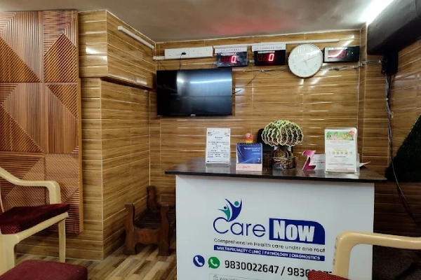 Care Now-Multispeciality Polyclinic